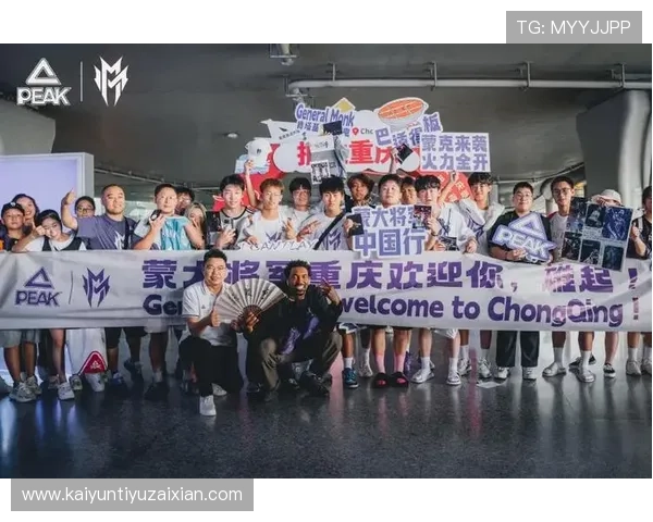 开云Kaiyun国际:在全球市场中实现品牌价值最大化的成功经验 开云Kaiyun国际:在全球市场中实现品牌价值最大化的成功经验