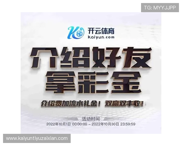 开云体育app手机登录流程详解,快速注册登录享受优质体育服务 开云体育app手机登录流程详解,快速注册登录享受优质体育服务