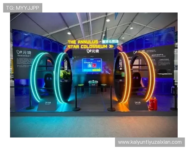 开云体育注册中心：如何高效完成账号注册与安全保障