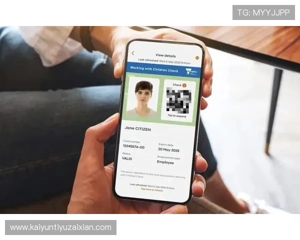 开云手机在线入口官方推荐,安全便捷的登录渠道全攻略 开云手机在线入口官方推荐,安全便捷的登录渠道全攻略