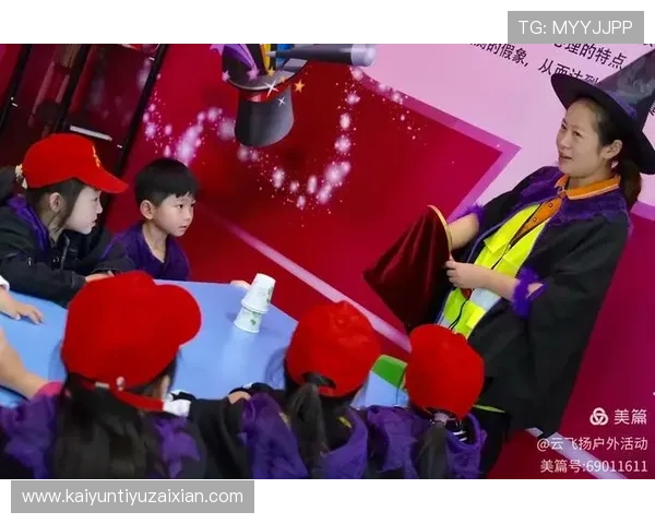 开云真人游戏官网专业的技术团队,确保平台稳定运行无故障 开云真人游戏官网专业的技术团队,确保平台稳定运行无故障