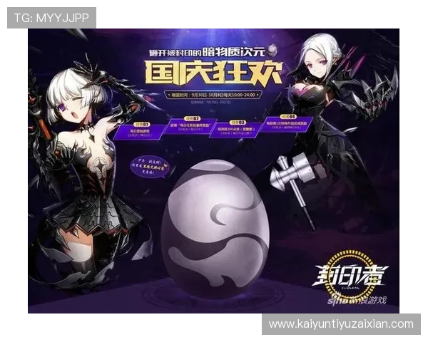 KY体育游戏官网官方入口，提供丰富的体育赛事直播与赛事资讯