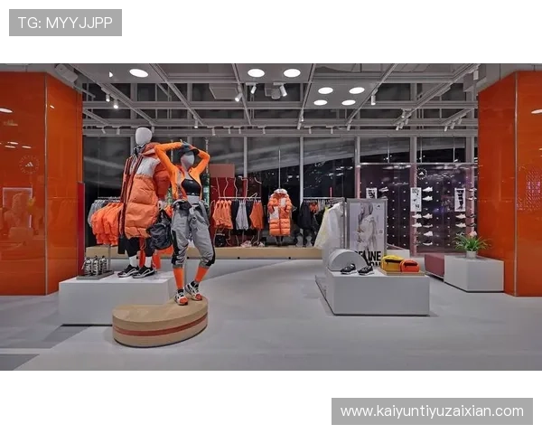 开云集团旗下运动休闲品牌的发展战略与市场表现分析，满足不同消费者的多样化需求