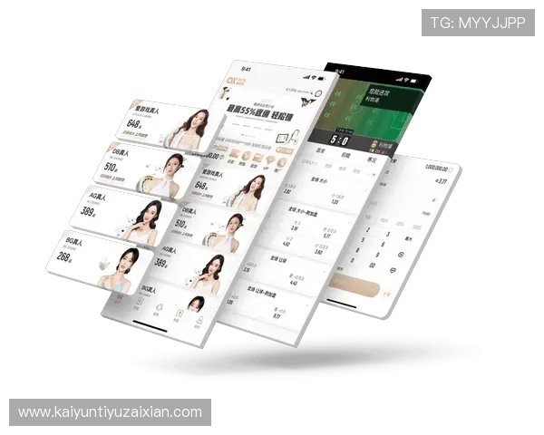 开云体育app手机用户评价汇总,真实用户的使用感受与建议帮助你做出选择 开云体育app手机用户评价汇总,真实用户的使用感受与建议帮助你做出选择