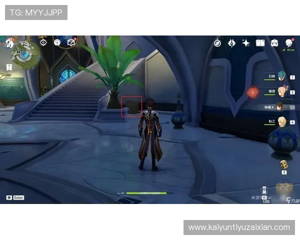 开云九游娱乐现金开户平台推荐,优质服务保障您的每一次游戏体验 开云九游娱乐现金开户平台推荐,优质服务保障您的每一次游戏体验