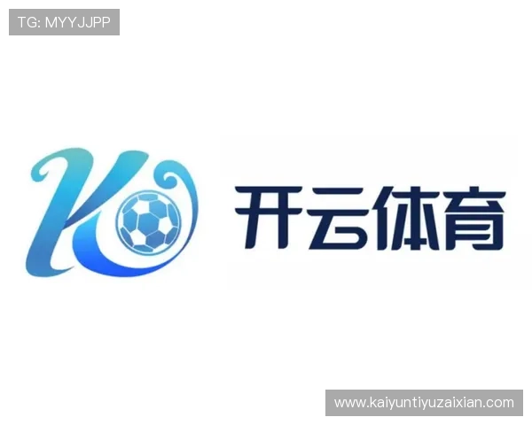 开云体育登陆网址官方入口指南，详细步骤帮助用户顺利登录平台