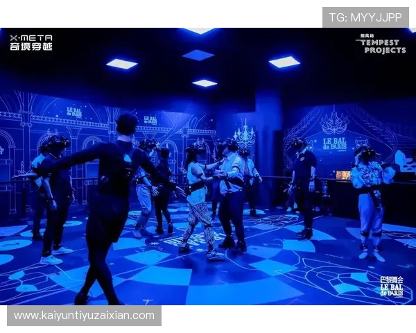 开云真人国际:全面升级的真人娱乐平台,带来沉浸式互动体验与高品质服务 开云真人国际:全面升级的真人娱乐平台,带来沉浸式互动体验与高品质服务