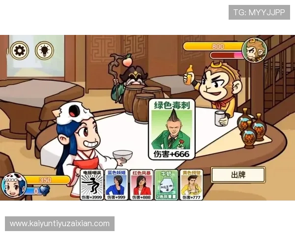 云开体育app官方下载安卓版本，畅享丰富的体育内容，轻松掌握足球篮球等多项体育赛事信息