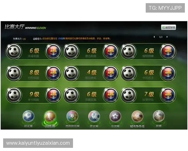 体育网页版游戏的未来发展趋势与创新技术应用前景深度分析与预测 体育网页版游戏的未来发展趋势与创新技术应用前景深度分析与预测