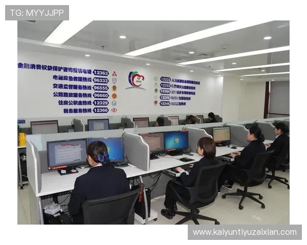 无论何时何地，开云官网客服为您提供及时帮助