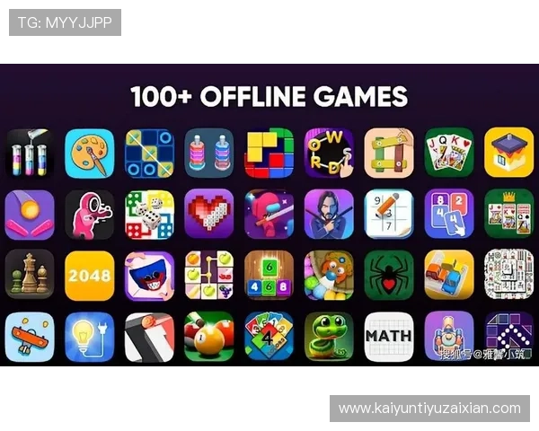 在开云Kaiyun娱乐平台上畅享丰富的游戏内容与社区交流，打造属于你的专属游戏世界