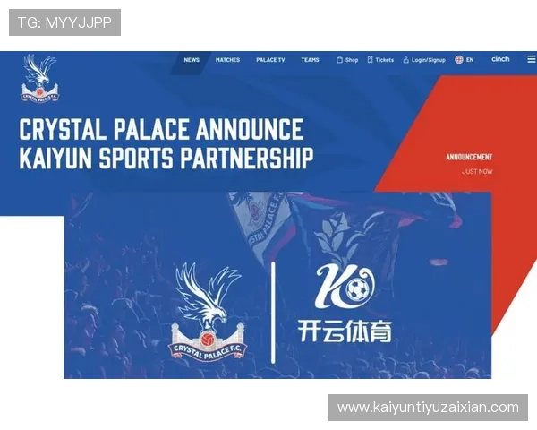 开云体育官方网站网址最新入口及详细导航指南，帮助用户轻松访问体验优质体育赛事直播