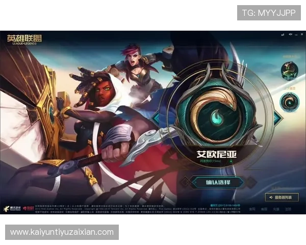 开云国际登录常见登录错误原因分析及解决方案，帮助玩家顺利进入游戏世界