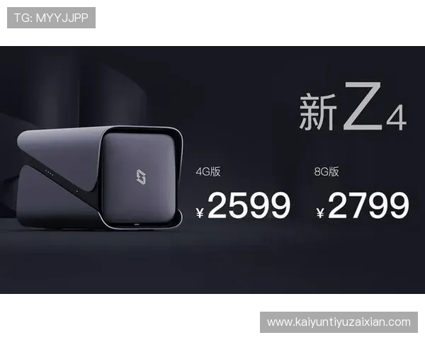 开云完美体育官网app界面优化与用户体验提升，打造更加流畅便捷的游戏操作环境