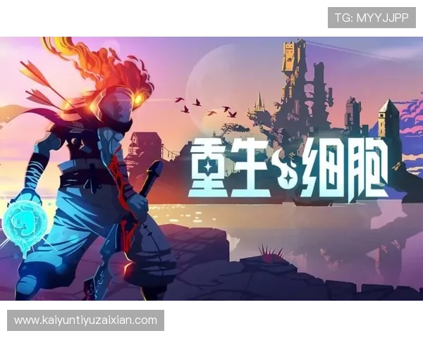 开云手机网页版客服全面指南帮助玩家快速解决游戏中遇到的各种问题