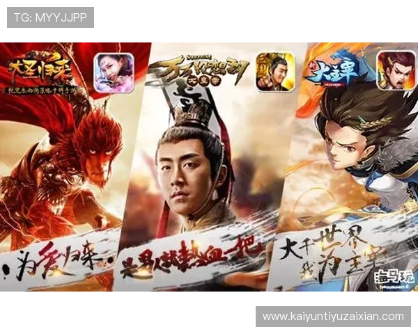 开云电竞平台官网详细介绍平台特色、注册流程及安全保障措施，助力玩家轻松畅享电竞娱乐