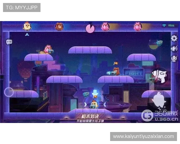 开云爱游戏乐鱼：解决玩家常见的游戏登录与账号安全问题指南