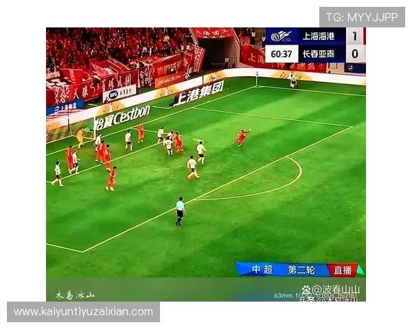 开云真人体育娱乐让你享受高品质的真人体育赛事直播与精彩互动体验