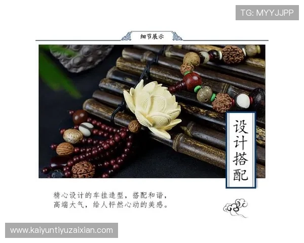 开启开运手机入口的实用技巧助你好运连连不断