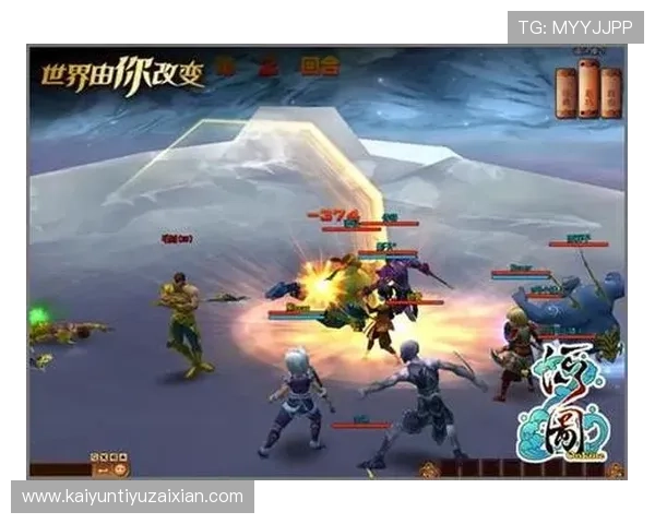 开运国际入口最新登录入口指南，助你轻松进入高品质游戏世界享受极致娱乐体验