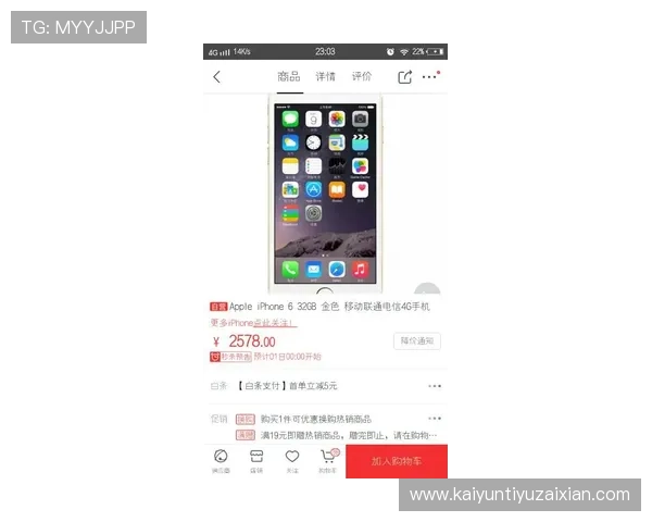 开运真人苹果版下载安装教程，详细步骤帮你快速上手，开启属于你的幸运人生