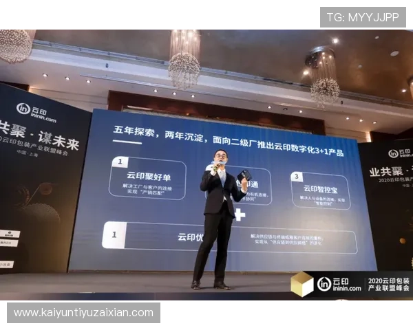 开云体育app官方用户评价与使用体验分享,助你更好选择 开云体育app官方用户评价与使用体验分享,助你更好选择