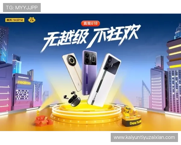 如何通过Kaiyun开云现金开户享受专属优惠，提升游戏体验和资金利用效率的实用建议