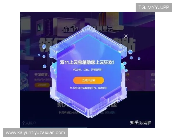 开云app下载地址官方入口导航,提供最全最安全的下载安装资源 开云app下载地址官方入口导航,提供最全最安全的下载安装资源