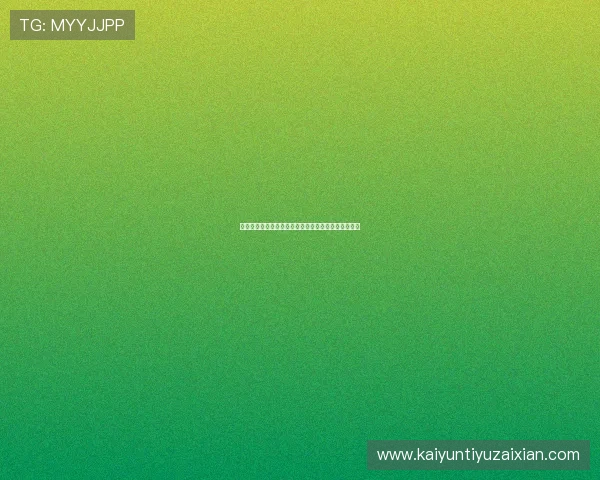 利用开运手机平台实现每日好运的实用技巧与操作流程 利用开运手机平台实现每日好运的实用技巧与操作流程
